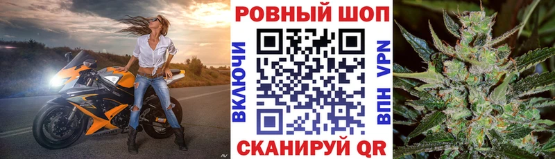 Бошки Шишки Сретенск