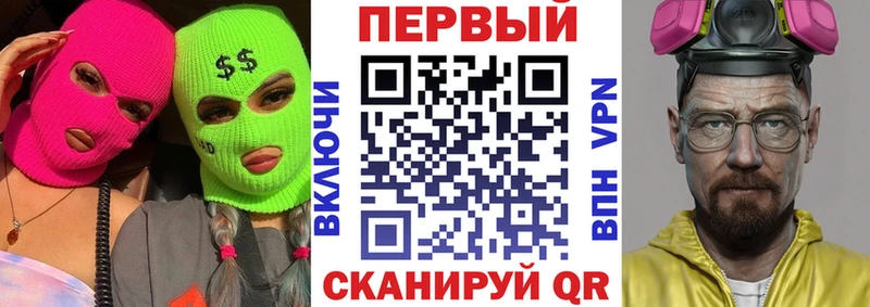 Amphetamine 97%  Сретенск 