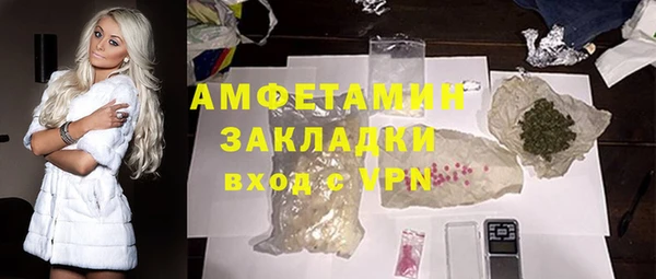 прущие крисы Балахна