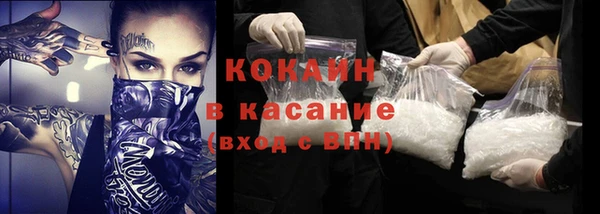 прущие крисы Балахна