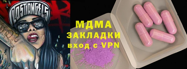 СК Баксан
