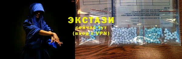 прущие крисы Балахна