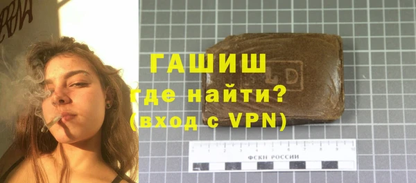 марихуана Балабаново