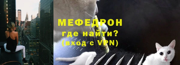 СК Баксан