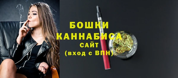 СК Баксан