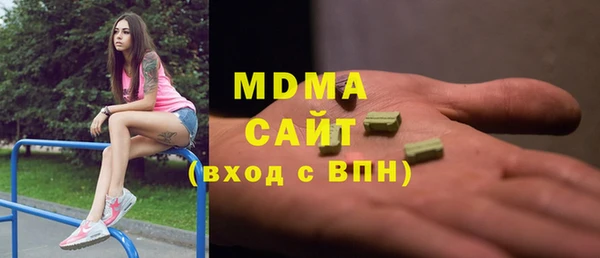 СК Баксан