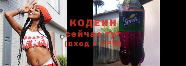 марихуана Балабаново