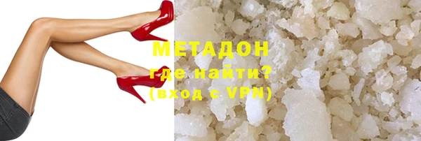 прущие крисы Балахна