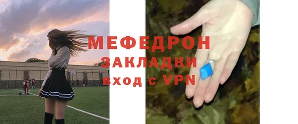 СК Баксан