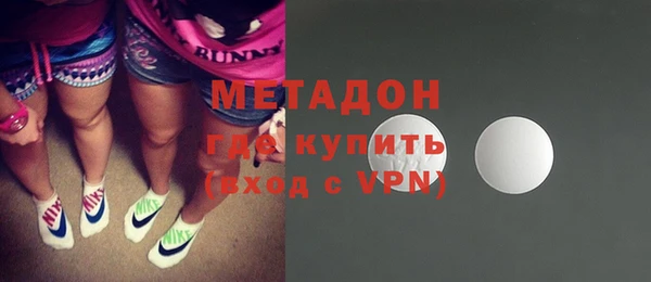 марихуана Балабаново