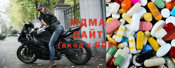 СК Баксан