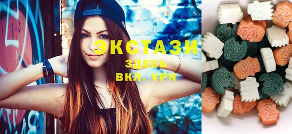 СК Баксан