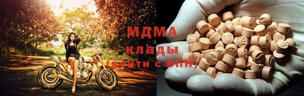 СК Баксан