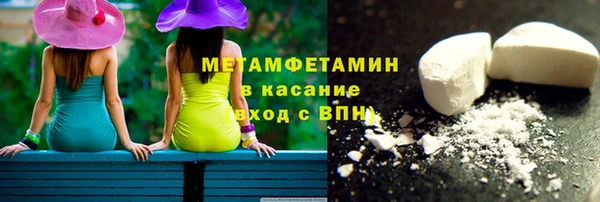 СК Баксан