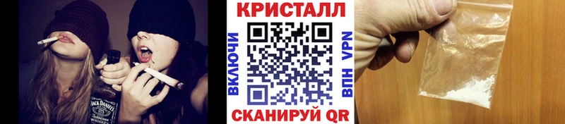 что такое   Сретенск  МЕТАМФЕТАМИН витя 