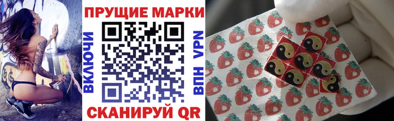 OMG   хочу   Сретенск  Марки NBOMe 1,5мг 