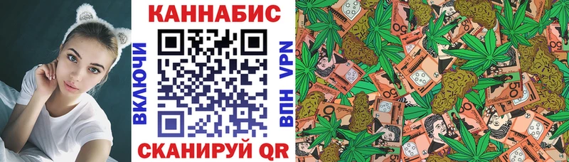 магазин продажи наркотиков  нарко площадка наркотические препараты  Каннабис OG Kush  Сретенск 